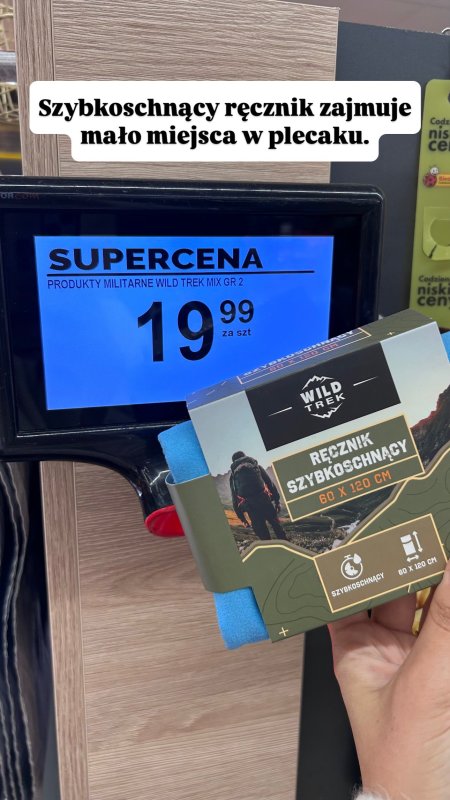 Biedronka - gazetka promocyjna Wasze Inspiracje w Biedronce od wtorku 08.07  - strona 13