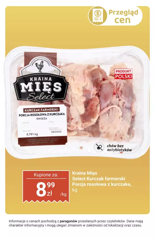 Biedronka - gazetka promocyjna Produkty na BULION - przegląd cen od czwartku 10.07 do soboty 12.07 - strona 11