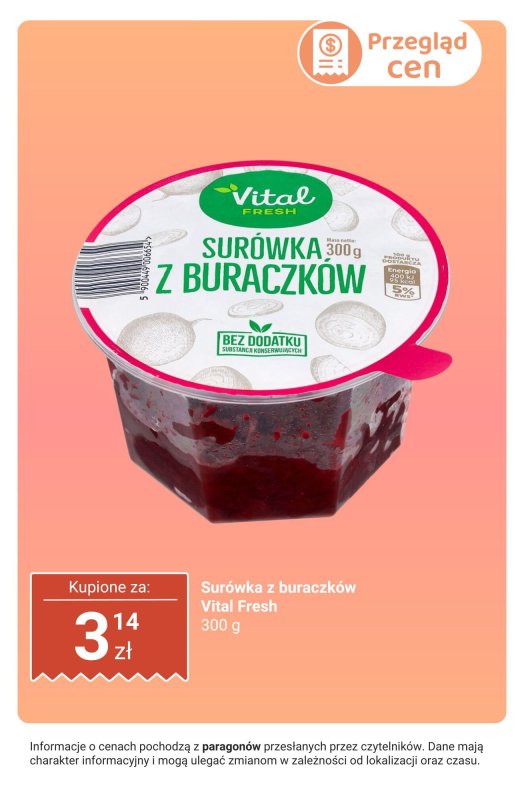 Biedronka - gazetka promocyjna Produkty na PYSZNY OBIAD - przegląd cen od czwartku 10.07 do soboty 12.07 - strona 10