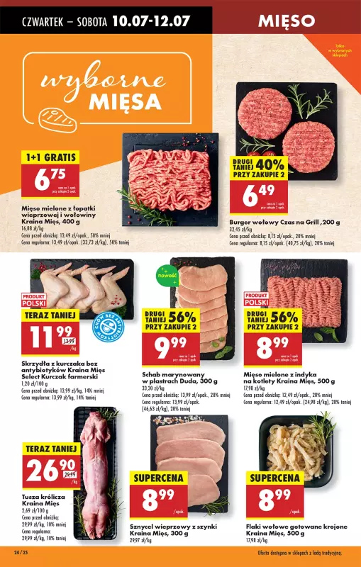 Biedronka - gazetka promocyjna Od czwartku, Z ladą tradycyjną od czwartku 10.07 do środy 16.07 - strona 26