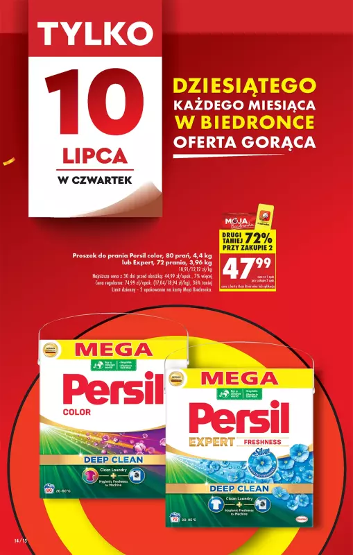 Biedronka - gazetka promocyjna Od czwartku, Z ladą tradycyjną od czwartku 10.07 do środy 16.07 - strona 16