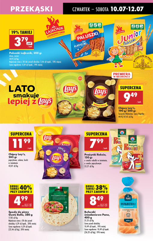 Biedronka - gazetka promocyjna Od czwartku, Z ladą tradycyjną od czwartku 10.07 do środy 16.07 - strona 45