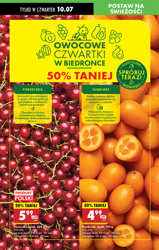 Biedronka - gazetka promocyjna Od czwartku, Z ladą tradycyjną od czwartku 10.07 do środy 16.07 - strona 11