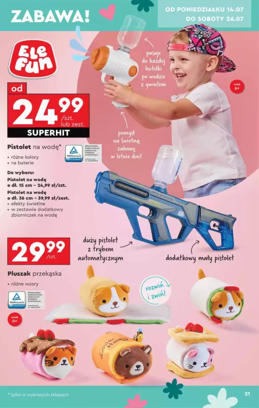 Biedronka - gazetka promocyjna Okazje tygodnia od 14.07 od poniedziałku 14.07 do środy 30.07 - strona 21