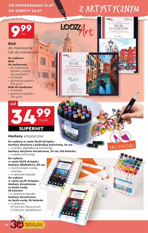 Biedronka - gazetka promocyjna Okazje tygodnia od 14.07 od poniedziałku 14.07 do środy 30.07 - strona 14