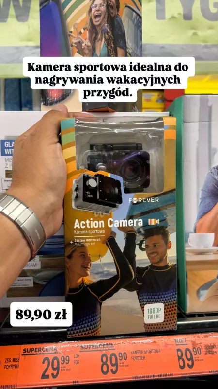 Biedronka - gazetka promocyjna Wasze Inspiracje w Biedronce od piątku 11.07  - strona 16