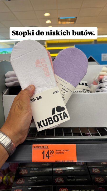Biedronka - gazetka promocyjna Wasze Inspiracje w Biedronce od piątku 11.07  - strona 4