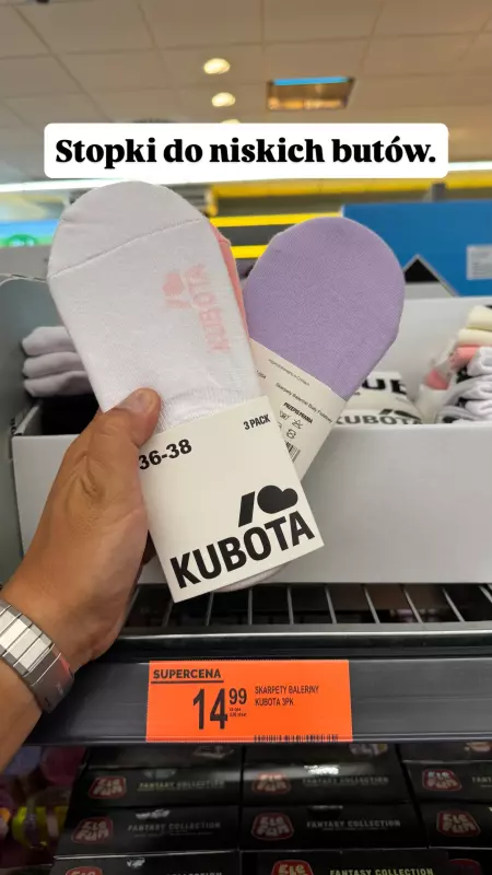 Biedronka - gazetka promocyjna Wasze Inspiracje w Biedronce od piątku 11.07  - strona 4