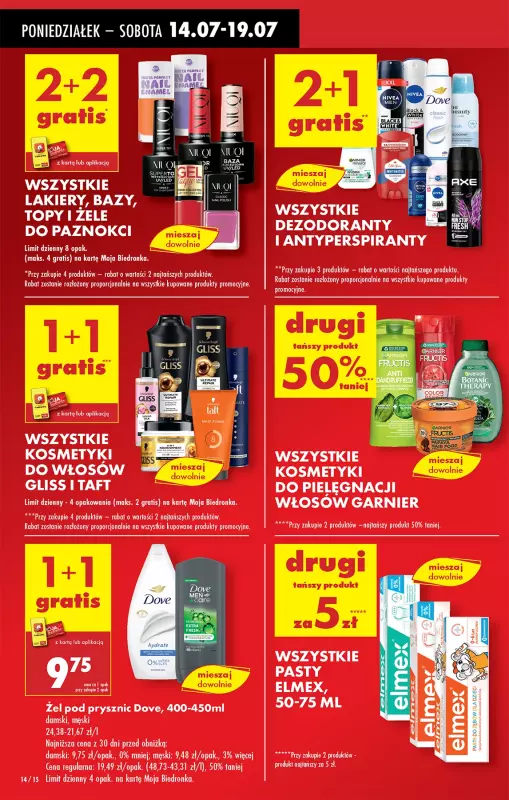 Biedronka - gazetka promocyjna Od poniedziałku od poniedziałku 14.07 do niedzieli 20.07 - strona 16
