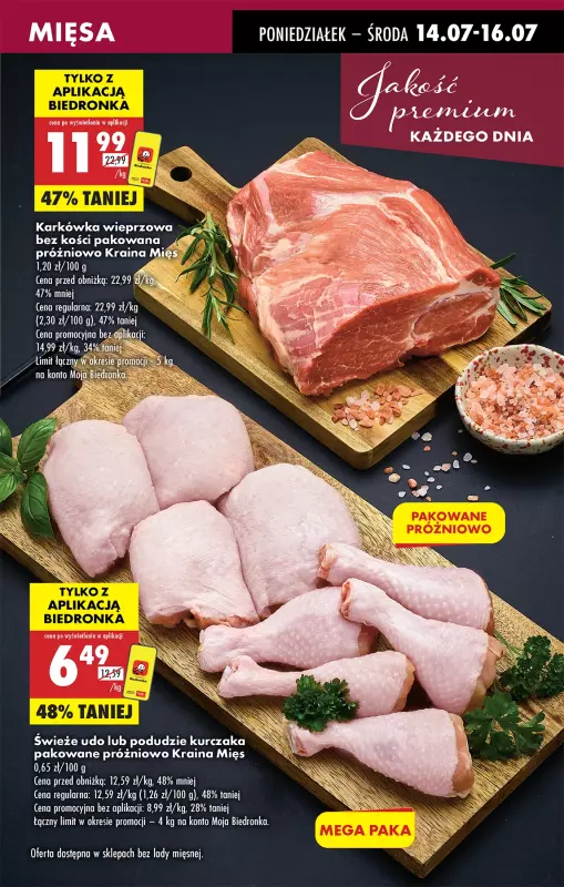 Biedronka - gazetka promocyjna Od poniedziałku od poniedziałku 14.07 do niedzieli 20.07 - strona 27