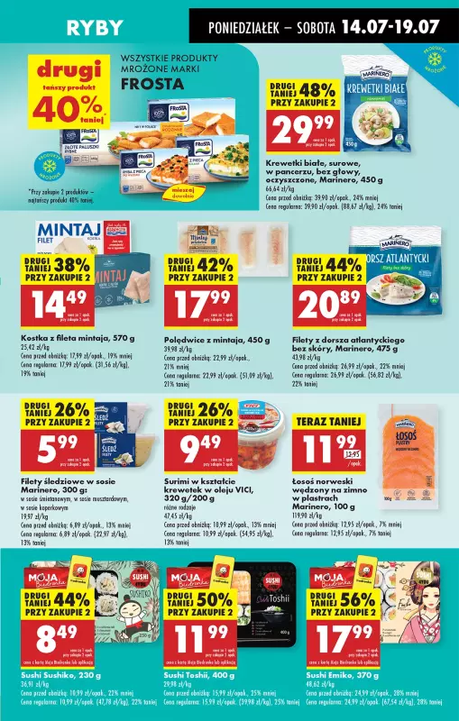 Biedronka - gazetka promocyjna Od poniedziałku od poniedziałku 14.07 do niedzieli 20.07 - strona 31
