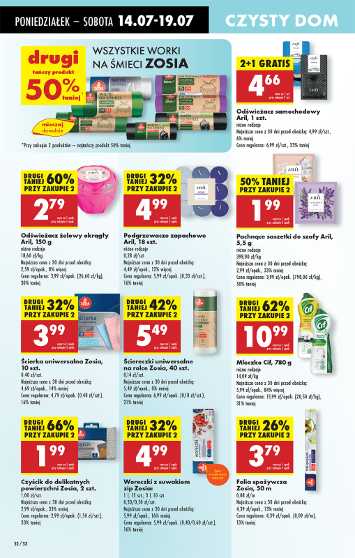 Biedronka - gazetka promocyjna Od poniedziałku od poniedziałku 14.07 do niedzieli 20.07 - strona 60