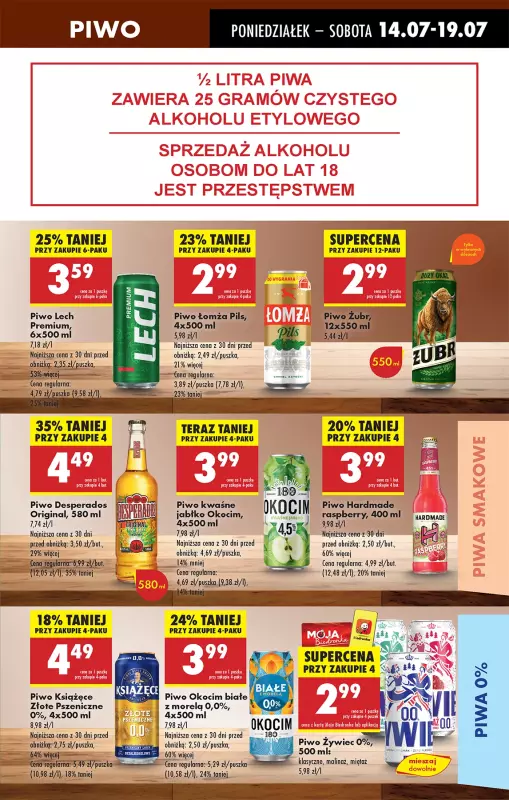 Biedronka - gazetka promocyjna Od poniedziałku od poniedziałku 14.07 do niedzieli 20.07 - strona 51