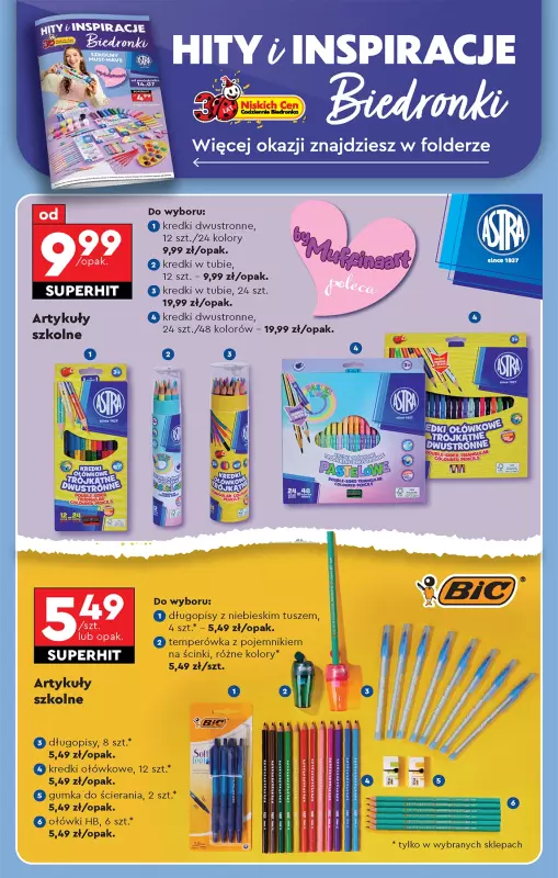 Biedronka - gazetka promocyjna Od poniedziałku od poniedziałku 14.07 do niedzieli 20.07 - strona 74