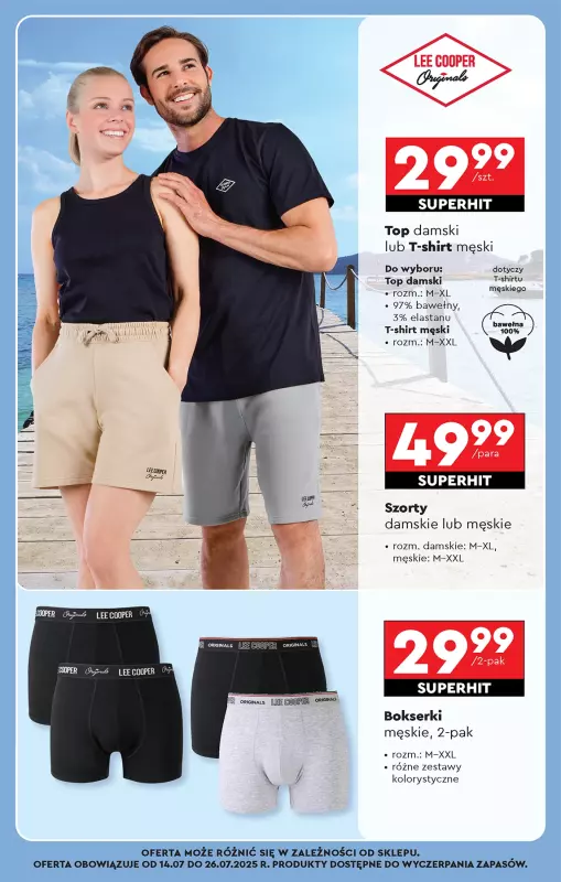 Biedronka - gazetka promocyjna Od poniedziałku od poniedziałku 14.07 do niedzieli 20.07 - strona 75