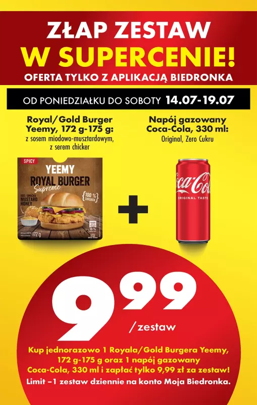 Biedronka - gazetka promocyjna Od poniedziałku od poniedziałku 14.07 do niedzieli 20.07 - strona 77