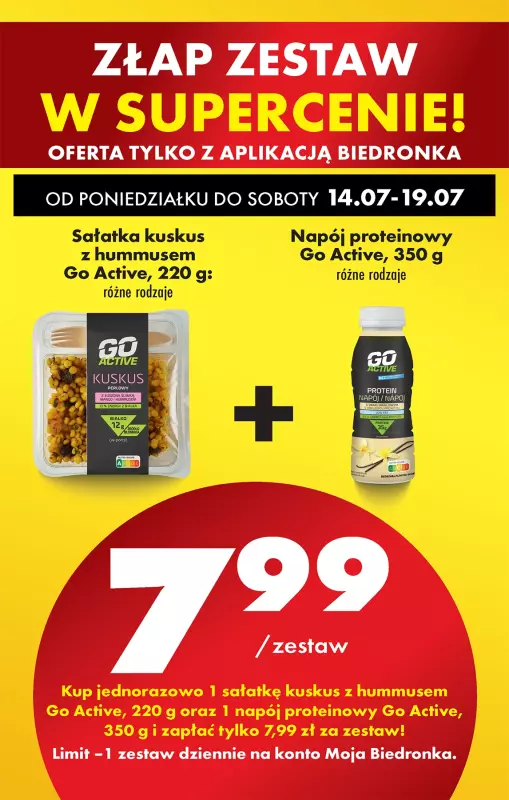 Biedronka - gazetka promocyjna Od poniedziałku od poniedziałku 14.07 do niedzieli 20.07 - strona 79