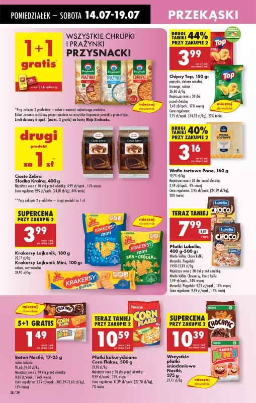 Biedronka - gazetka promocyjna Od poniedziałku od poniedziałku 14.07 do niedzieli 20.07 - strona 44