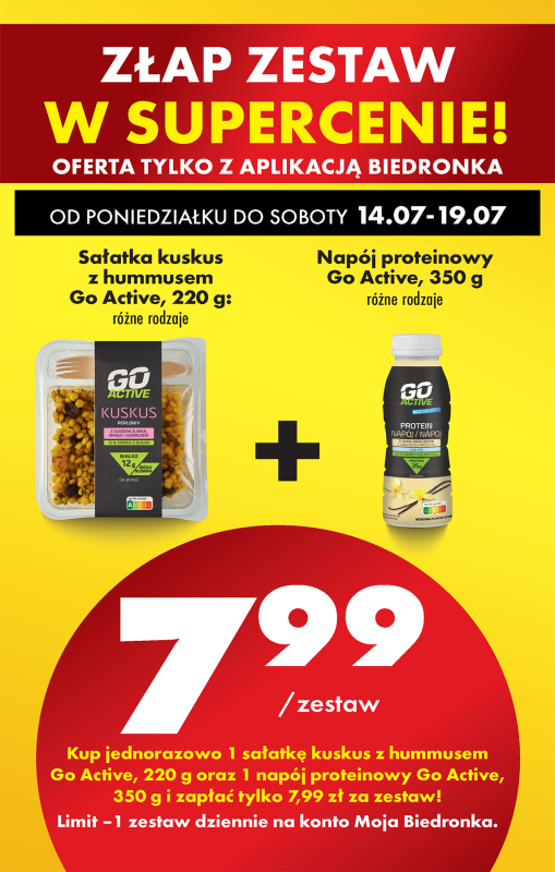 Biedronka - gazetka promocyjna Od poniedziałku, Z ladą tradycyjną od poniedziałku 14.07 do niedzieli 20.07 - strona 78