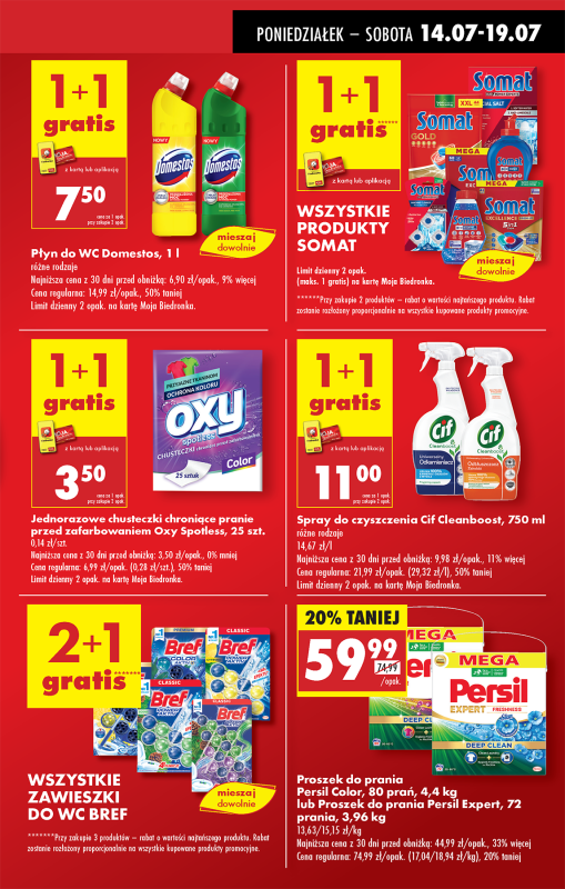 Biedronka - gazetka promocyjna Od poniedziałku, Z ladą tradycyjną od poniedziałku 14.07 do niedzieli 20.07 - strona 17