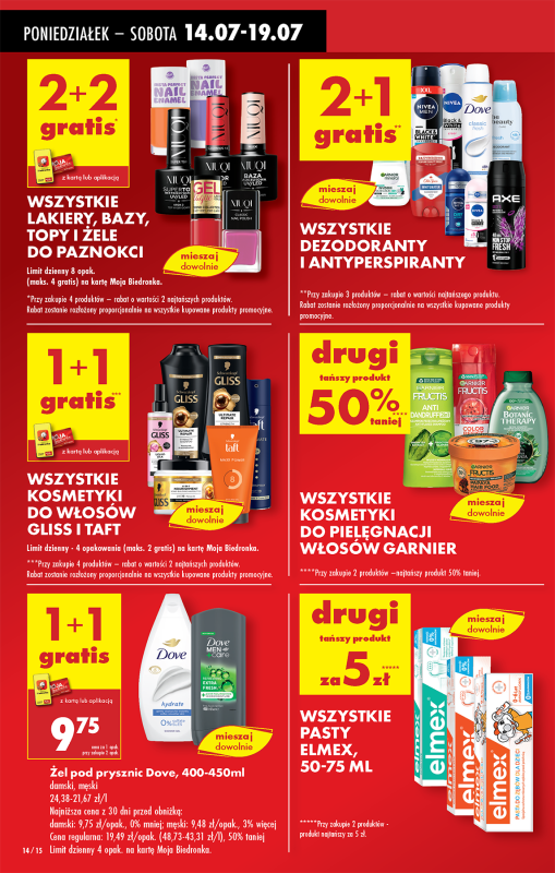 Biedronka - gazetka promocyjna Od poniedziałku, Z ladą tradycyjną od poniedziałku 14.07 do niedzieli 20.07 - strona 16
