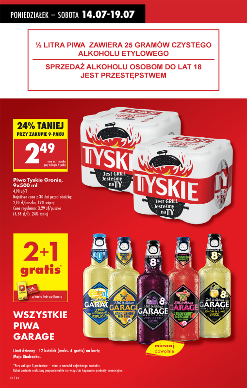 Biedronka - gazetka promocyjna Od poniedziałku, Z ladą tradycyjną od poniedziałku 14.07 do niedzieli 20.07 - strona 14