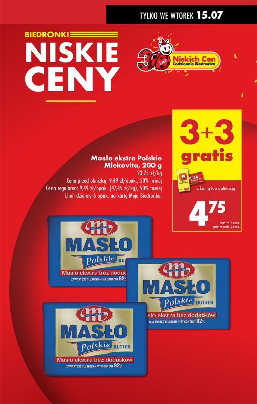 Biedronka - gazetka promocyjna Od poniedziałku, Z ladą tradycyjną od poniedziałku 14.07 do niedzieli 20.07 - strona 5