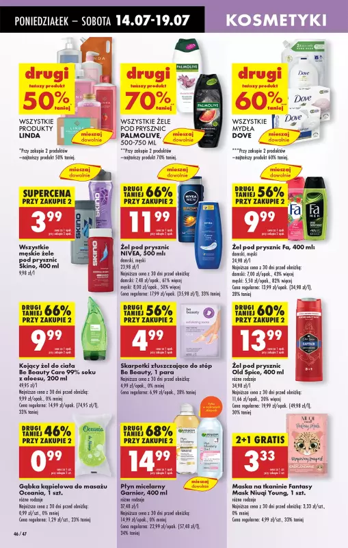 Biedronka - gazetka promocyjna Od poniedziałku, Z ladą tradycyjną od poniedziałku 14.07 do niedzieli 20.07 - strona 52
