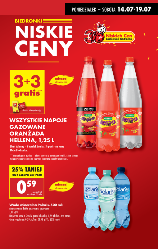Biedronka - gazetka promocyjna Od poniedziałku, Z ladą tradycyjną od poniedziałku 14.07 do niedzieli 20.07 - strona 13