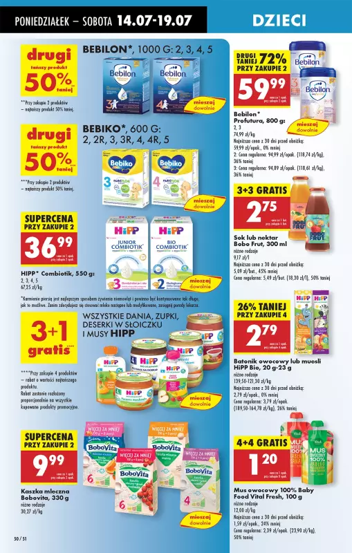 Biedronka - gazetka promocyjna Od poniedziałku, Z ladą tradycyjną od poniedziałku 14.07 do niedzieli 20.07 - strona 58
