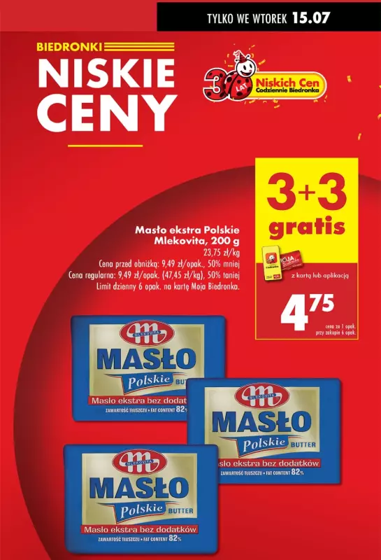 Biedronka - gazetka promocyjna Biedronkowe oszczędności   - strona 3