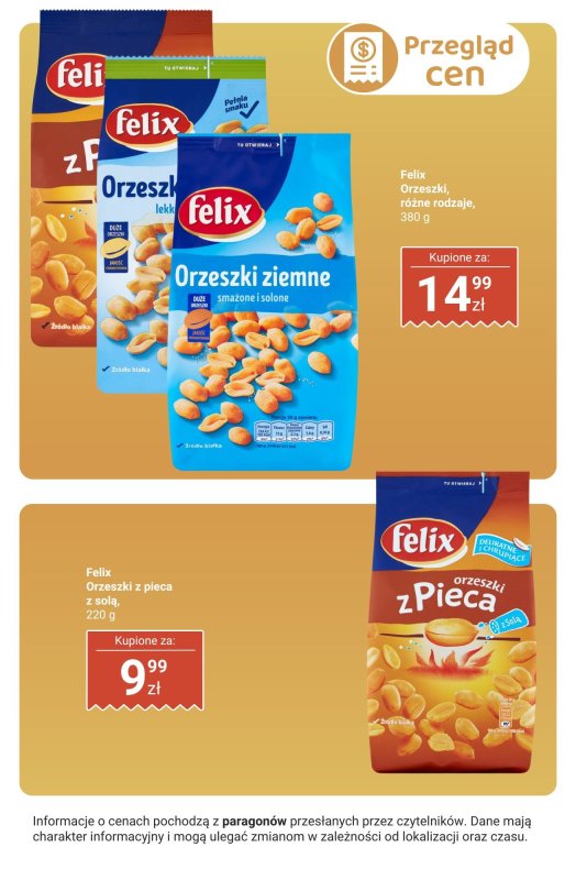 Biedronka - gazetka promocyjna Słone przekąski - przegląd cen od czwartku 17.07 do soboty 19.07 - strona 11