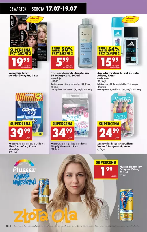 Biedronka - gazetka promocyjna Od czwartku od czwartku 17.07 do środy 23.07 - strona 64