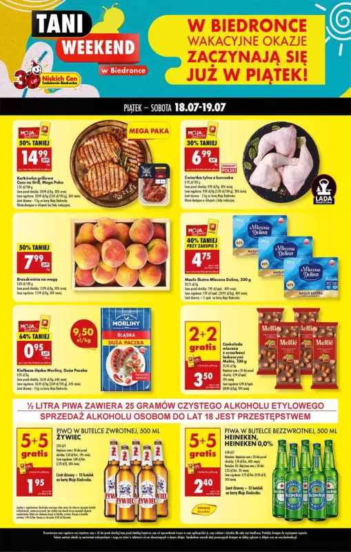 Biedronka - gazetka promocyjna Tani Weekend od piątku 18.07 do soboty 19.07