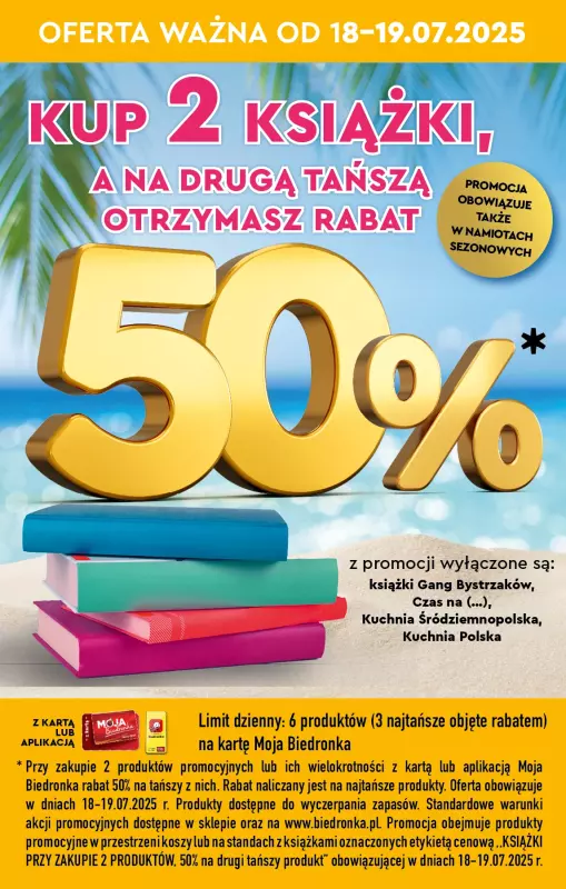 Biedronka - gazetka promocyjna Okazje tygodnia od 21.07 od poniedziałku 21.07 do środy 06.08 - strona 3