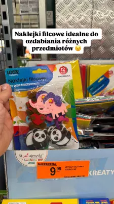 Biedronka - gazetka promocyjna Wasze Inspiracje w Biedronce od piątku 18.07 