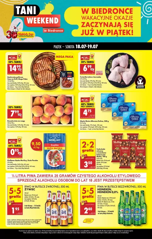 Biedronka - gazetka promocyjna Tani Weekend od piątku 18.07 do soboty 19.07