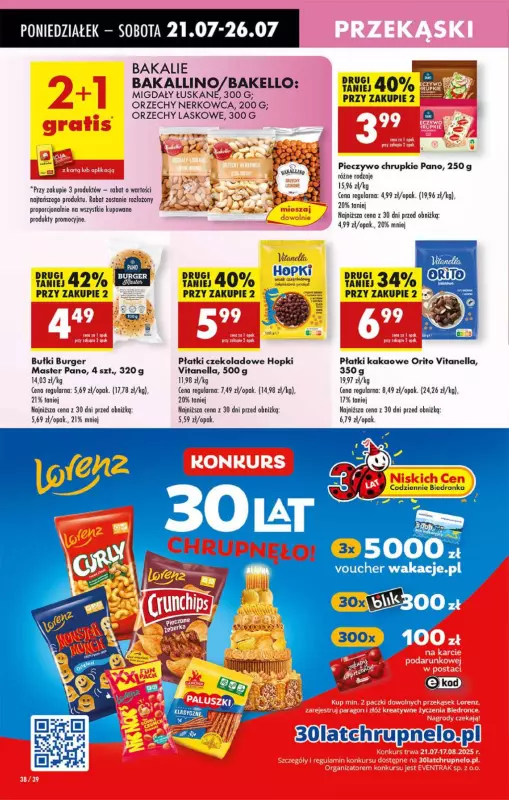 Biedronka - gazetka promocyjna Od poniedziałku od poniedziałku 21.07 do niedzieli 27.07 - strona 38