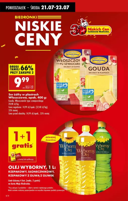 Biedronka - gazetka promocyjna Od poniedziałku od poniedziałku 21.07 do niedzieli 27.07 - strona 2