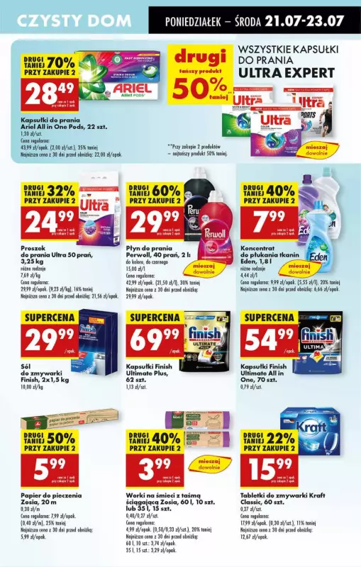 Biedronka - gazetka promocyjna Od poniedziałku od poniedziałku 21.07 do niedzieli 27.07 - strona 51