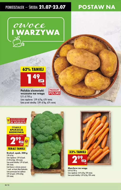 Biedronka - gazetka promocyjna Od poniedziałku od poniedziałku 21.07 do niedzieli 27.07 - strona 14