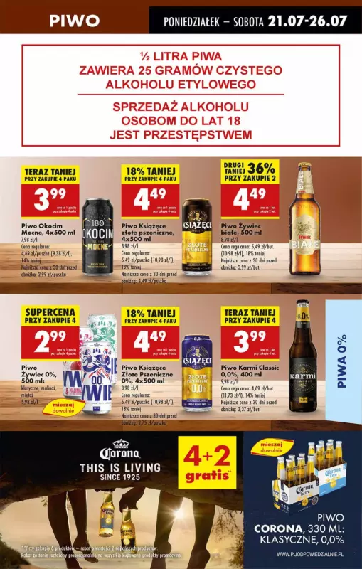 Biedronka - gazetka promocyjna Od poniedziałku od poniedziałku 21.07 do niedzieli 27.07 - strona 43