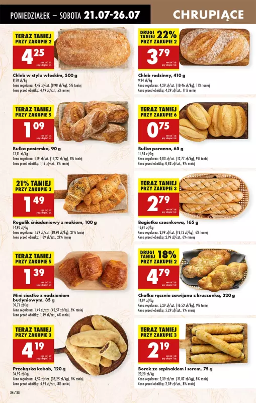 Biedronka - gazetka promocyjna Od poniedziałku, Z ladą tradycyjną od poniedziałku 21.07 do niedzieli 27.07 - strona 32