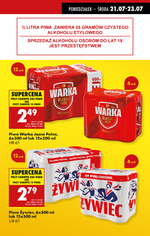 Biedronka - gazetka promocyjna Od poniedziałku, Z ladą tradycyjną od poniedziałku 21.07 do niedzieli 27.07 - strona 17