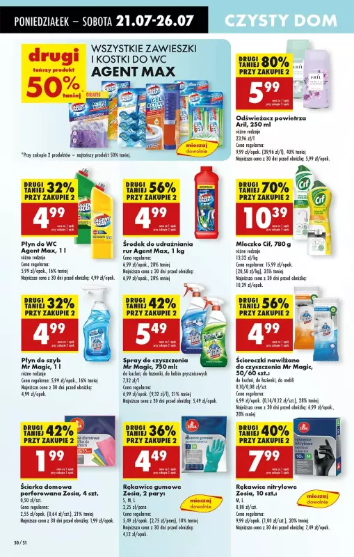 Biedronka - gazetka promocyjna Od poniedziałku, Z ladą tradycyjną od poniedziałku 21.07 do niedzieli 27.07 - strona 74