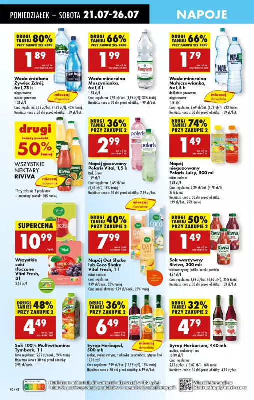 Biedronka - gazetka promocyjna Od poniedziałku, Z ladą tradycyjną od poniedziałku 21.07 do niedzieli 27.07 - strona 58