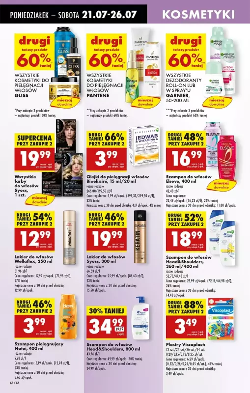 Biedronka - gazetka promocyjna Od poniedziałku, Z ladą tradycyjną od poniedziałku 21.07 do niedzieli 27.07 - strona 66