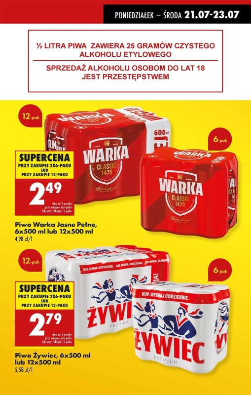 Biedronka - gazetka promocyjna Od poniedziałku, Z ladą tradycyjną od poniedziałku 21.07 do niedzieli 27.07 - strona 17