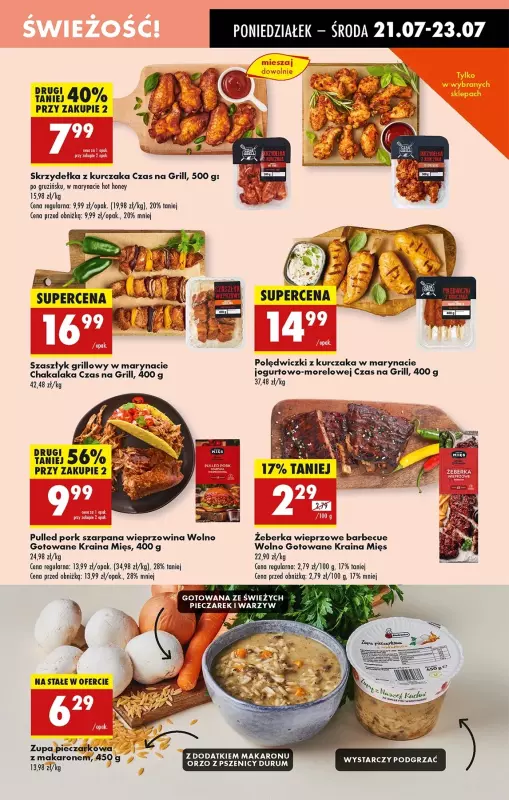 Biedronka - gazetka promocyjna Od poniedziałku, Z ladą tradycyjną od poniedziałku 21.07 do niedzieli 27.07 - strona 29
