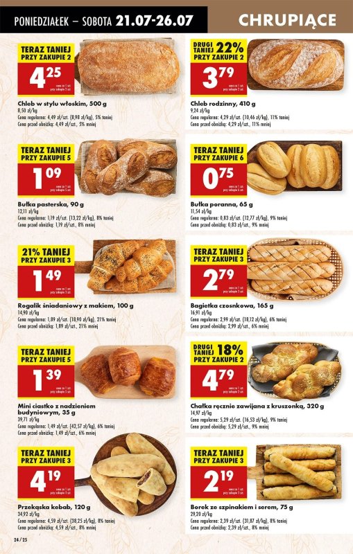 Biedronka - gazetka promocyjna Od poniedziałku, Z ladą tradycyjną od poniedziałku 21.07 do niedzieli 27.07 - strona 32